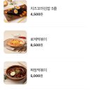 애플꼬마김밥 범박점 네이버블로그