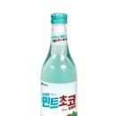 주래 이미지