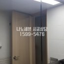 세븐센트럴푸르지오 이미지