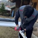 망고클린서비스