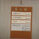 돌섬민박 이미지