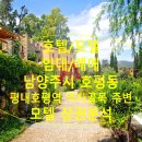 제네시스모텔 이미지