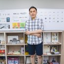 (주)소유브랜딩