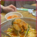 황태촌 이미지