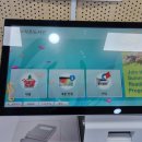 흥부작은도서관 이미지