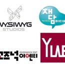 유앤미디어 이미지