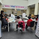 고창군치매안심센터 이미지