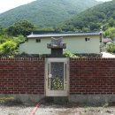 진전면947 이미지