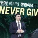 국제지엠 이미지