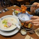 마곡역 혼밥 맛집 멘츠루 | LG사이언스파크 근처 점심 후기 (주차, 리뷰이벤트)