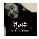 풀밭나라 이미지