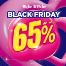 오렌즈 롯데월드점 이미지