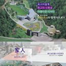 종합건축사사무소 도심환경 이미지