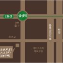 관악산현대마트 이미지
