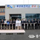 옥산보건지소 이미지