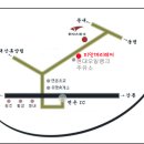띠앗머리 - 포항시 북구 | 띠앗머리
