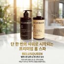 힐링다이어트카페