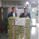 재송1동 주민센터 이미지