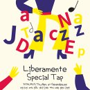 2021부산마루국제음악제 <프롬나드콘서트Ⅱ> | [공지] [부산 공연] 이번 주에 뭐 볼까? [2024년 9월 9~15일]