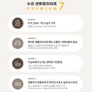 센트럴파이낸스