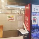 청춘돈까스 이미지