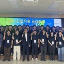 3공단2로-37 시사매거진