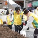 충주환경 이미지