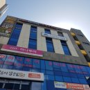 비비큐광주효천점