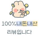 (주)만송 이미지