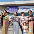 골든벨노래광장