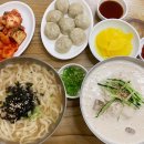 정다운칼국수 - 창원시 마산회원구 석전동6길 32 | 정다운칼국수