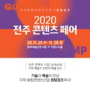 페어콘텐츠 이미지
