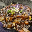 차우마 학익직영점