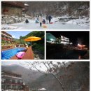 맑은물소리펜션 이미지