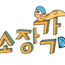 덕판배미술관 이미지