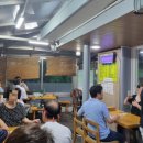 어울림식당 이미지