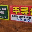 금곡2천 이미지