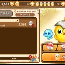 한수농장 이미지