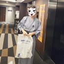 유카라이프 | 일본 오사카 난바역 APA호텔 대욕장 갖춘 가성비호텔