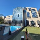 하이클래스(윈도우즈) | 대부도 하이클래스 대형펜션 &amp; 대가족 풀빌라 로 추천해요