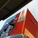 티스테이션 판교점 이미지