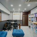 제스트학원 | {수원, 재수학원, 독학, 합격기원, 추천!} 제스트 과학학원 수원 제스트 과학학원, 체계적이고 열정적인...