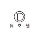 데이뷰의원 이미지