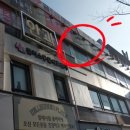 윤상필의원 이미지