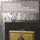 주식회사 명품 이미지