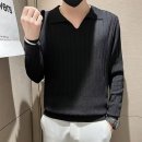 무지골 이미지