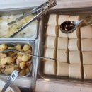 명태어장 이미지