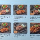 3대째신대상회