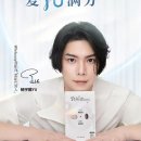 YU 뷰티�� 이미지