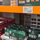 (주)네오트리게임즈 | 놓치면 아쉬운 코스트코 추천 12월 첫째주 할인상품 추천템 총정리